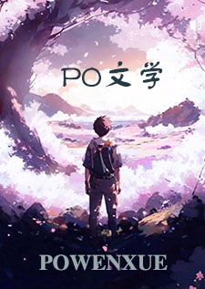 谁是卧底写啥
